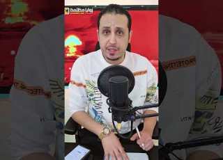  يوم اسود في الكويت استهداف منشآت الكهرباء والنفط والمياه