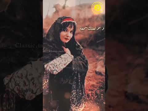 خايفة لما تسافر شادية