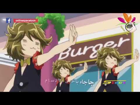 جاء جاء عيد السلام