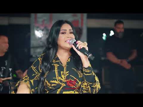 سارية السواس شاوي ماني شاوي يسعد رب الشواية إشبيليا بيروت 2023