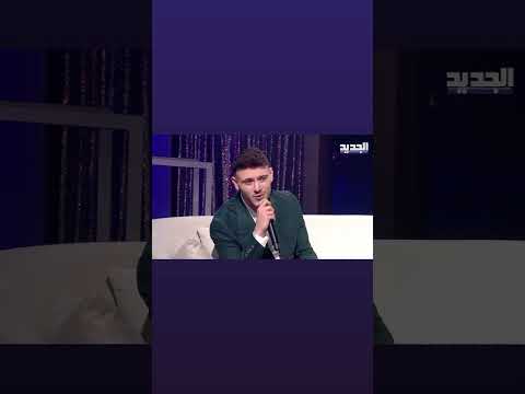 نغني ونبكي ع لحن Alshamimusic اكسبلور Alshami