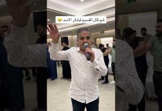 احمد القسيم لا تسألني شو بدو يصير رفي بجناحك