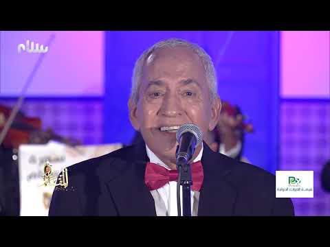 أصل الغية غناء الفنان راسم فخري