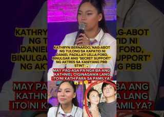  SECRET SUPPORT Kathryn Bernardo Tinulungan Ang Kapatid Ni Daniel Padilla Sa PBB Lellaford
