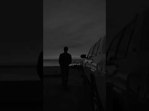 من قلبي يا حبيبة قلبي تصميم فيديوهات اغاني ستوريات انستا من قلبي يا حبيبة قلبي تصميم فيديوهات اغاني ستوريات انستا