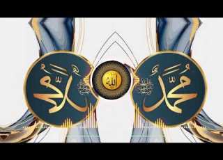  سرتور پشتو نعت شريف 2025 پشتونعتونہ اونظمونہ