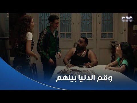 بطل العالم أصل هي لسه على ذمته صلاح راح عند البلدوزر خد مصلحته ووقع الدنيا