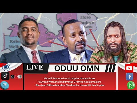 OMN ODUU AMAJJII 1 2026 Guyyaan WBO Kabajamaa Jira