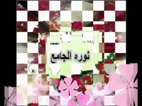 ملكات الأخلاق