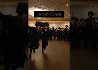 Dancing At A Hasidic Wedding Wedding Music