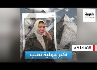  Tafa Olkom The Biggest Scam Egyptian Blogger Collects Hundreds Of Millions