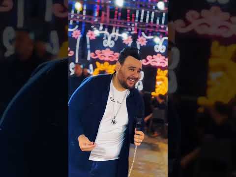 خانو الامانه ولاد الجبانه ديشا الغمراوي يغنيها بناءا على طلب الجماهير