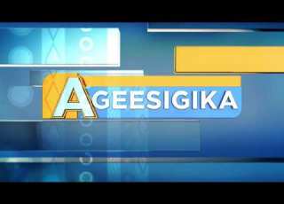  Ageesigika Paul Kulumba