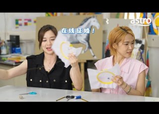 ASTRO ONE 我的快乐年代 第七集预告