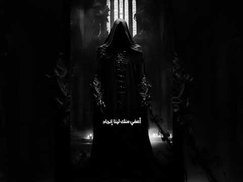 ترنيمة المداح الجديده الميعاد بالكيف منساب ترنيمة المداح الجديده الميعاد بالكيف منساب