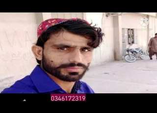  آواز بشیر اڈیجو