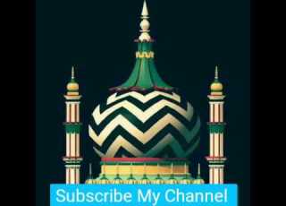 Kalaam E Tajushsharia Sambhal Ja Ae Dil E Muztar By Sayyad Abdul Wasi Barkati Sahab