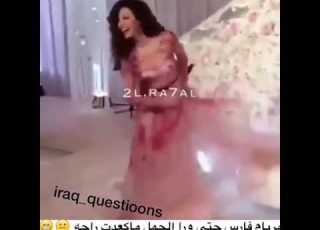 13 يونيو 2016