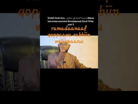 Gorsa Ajaa Ibaa Shek Amiin Ibroo