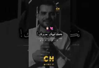 قلبك غادي نحبسهلك لايك اشتراك الجزائر Rai Paroles Raii تصميم فيديوهات اكسبلور