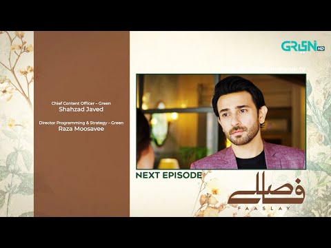 Faaslay Episode 08 Teaser 19th December 2025 Ali Ansari Saboor Aly Green TV Entertainment
