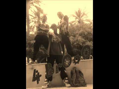 راب ليبي Kings Dad