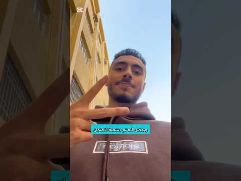 How Does A Medical Student Review A 314 Page Book In One Day HighSchool HighSchool Studying How Does A Medical Student Review A 314 Page Book In One Day HighSchool HighSchool Studying