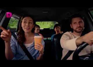  Announcements And Commercials Domashny July 17 2024