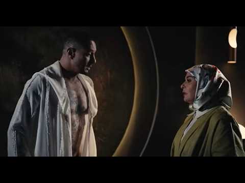 فيلم سفاح التجمع كامل بطولة احمد الفيشاوي افلام العيد 2026