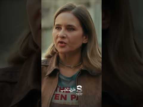 Oh My God JustTheLove