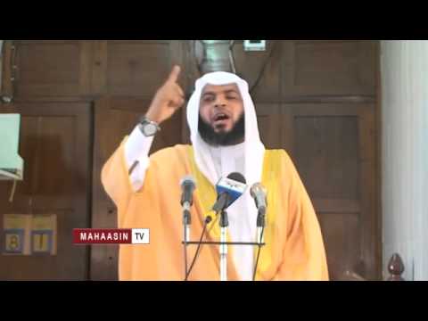 Khutba Ya Eid El Fitri Sheikh Hamza Mansoor Khutba Ya Eid El Fitri Sheikh Hamza Mansoor