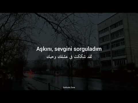 مترجمة Dedublüman Belki Dndnha La