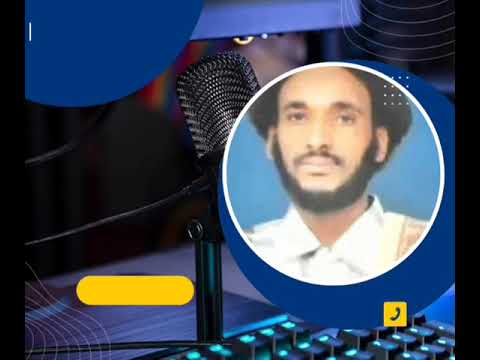 QASIIDO MACAAN SAYID XASAN KAAMIL Sali Qasiido2025