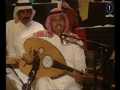 محمد عبده مهرجان ابها 1998