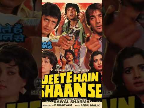 Mithun Chakraborty Sanjay Dutt Govinda First Time Worked Together Blockbuster Chartbuster Musical
