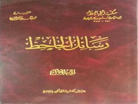 ٢٠ حكايات نساء يعشقن النكاح والجماع طرائف وعجائب من نوادر كتب القدماء سلسلة رائعة
