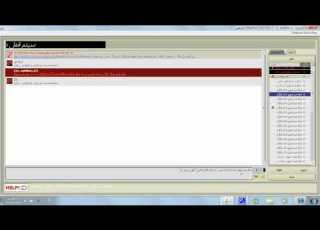  دعس شات اشتقنا لعيون شات الامارات مون Chatuaemoon Net