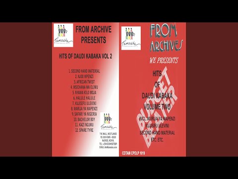 Second Hand Material