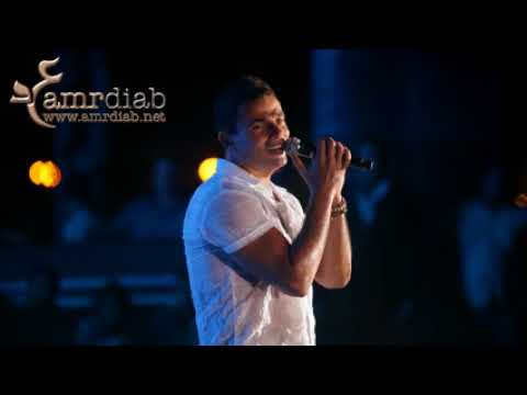 Amr Diab Salmtllk عمرو دياب سلمتلك YouTube