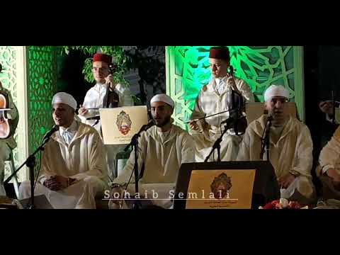 حصة المديح و السماع الصوفي من أداء مجموعة شباب طنجة الجمعة 22 أبريل 2022