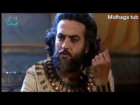 Sena Nabi Yusuf Aleh Salam