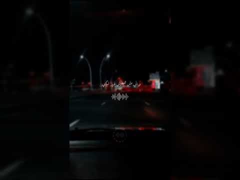 ما تيجي اقولك اني بحبك الكروان حالات واتس Music Explore عصام صاصا