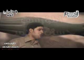  احمد الساعدي خاف من جفك درعهم واعتذر قصيده يه روووعه من الارشيف النسخه الأصلية والواضحه