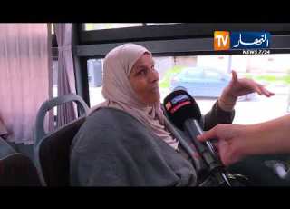 العاصمة سيدي عبد الله مدينة تتوسع و النقل يلاحق النمو