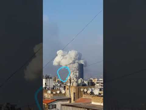 عاجل فيديو يظهر دخول قذيفة على انفجار بيروت ليشير ان هناك مصدر خارحي لبنان ركز على الدائرة