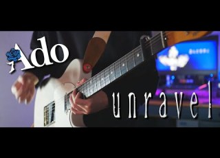  TAB Ado Unravel Guitarcover
