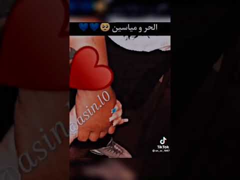 صور أبطال الواتباد الحقيقيه واتباد قصص واقعية