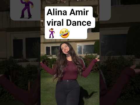 Alina Amir Viral Dance Alinaamir Alinaamirshorts Youtubeshorts Shortfeed Shorts