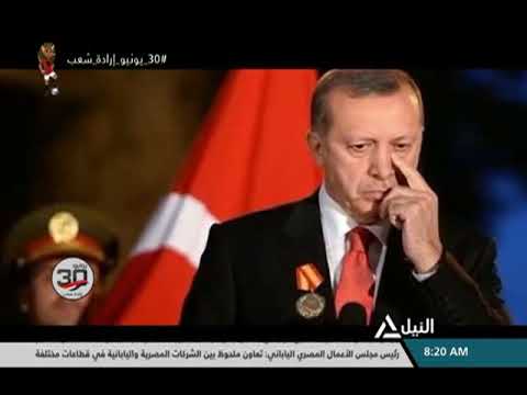 اغنية انا ابن مصر