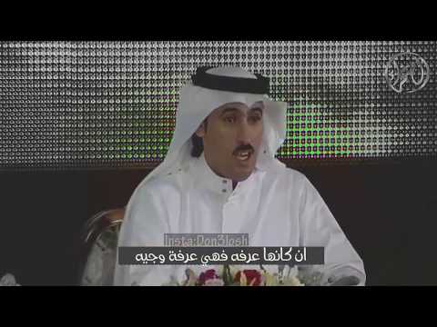 خلف المشعان انواع الرجال HD